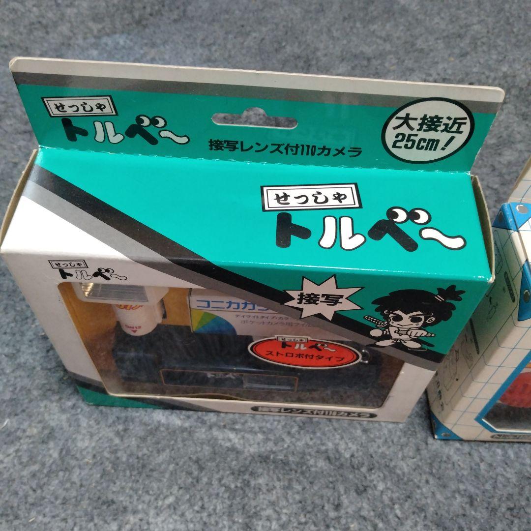 昭和レトロ　おしゃべりカメラ TOREL110　トルベー2点セット販売