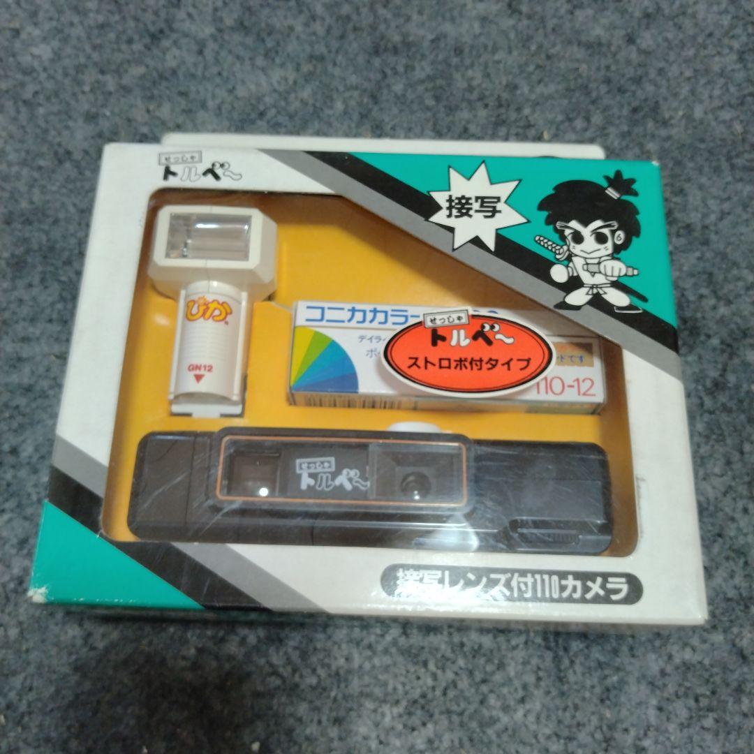 昭和レトロ　おしゃべりカメラ TOREL110　トルベー2点セット販売