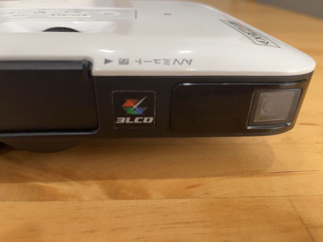 EPSON プロジェクター EB-1785W
