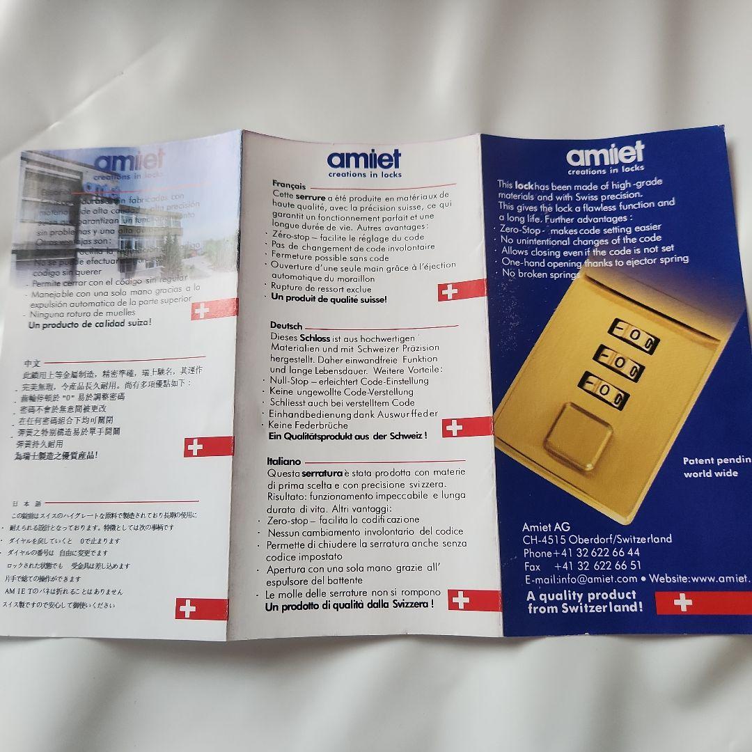 amiet カイマン レザーハンドバッグ ショルダー 2way 黒　ロック付き