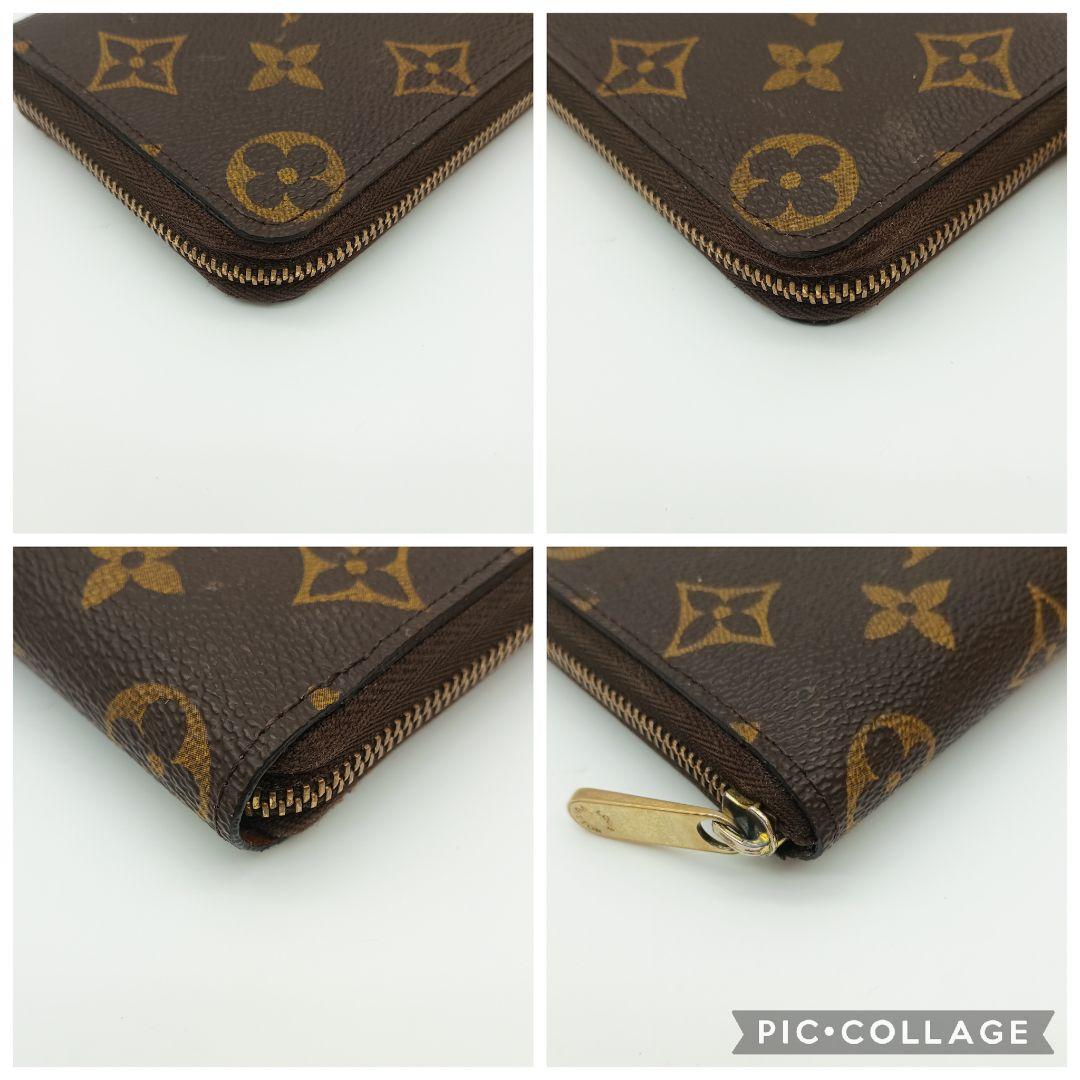 【美品S】ルイヴィトン　ジッピーパース　モノグラム　コンパクト財布