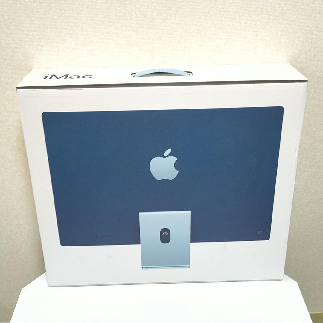 【最終価格・美品】Apple iMac M3 10GPU 24インチ ブルー◎