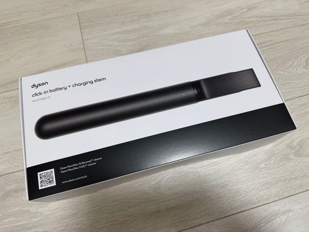 【未開封】Dyson クリックインバッテリー + 充電ステム