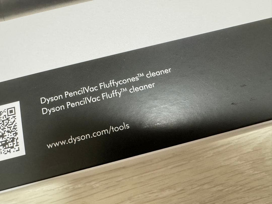 【未開封】Dyson クリックインバッテリー + 充電ステム