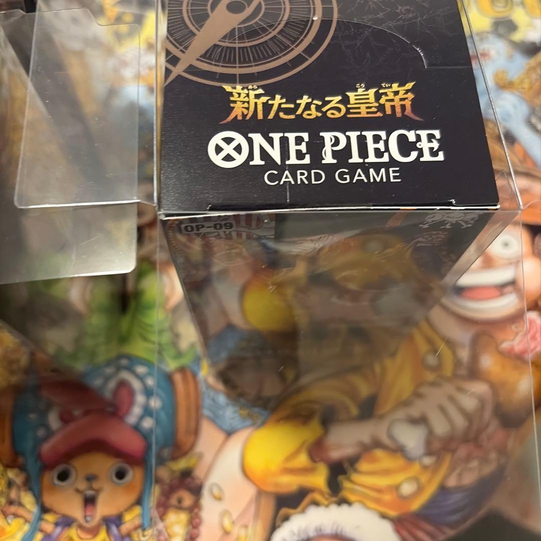 新たなる皇帝 未開封BOX テープ付き 3BOX