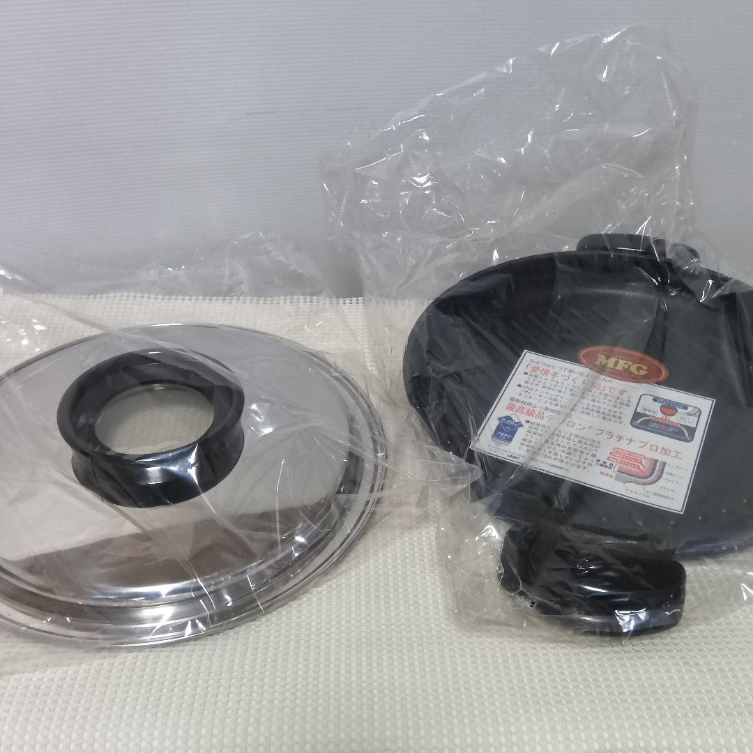 未使用 MFG クッキング グリルプレート 27cm