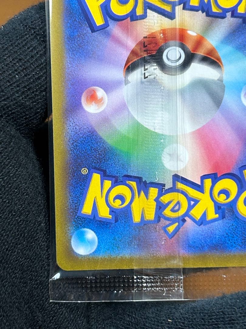 8 ルギアV ミステリーボックス プロモ 322/S-P