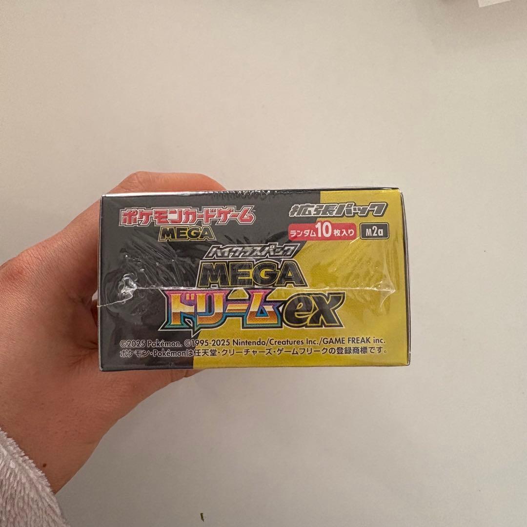新品未開封　ポケモンカードゲーム MEGAハイクラスパック MEGAドリームex