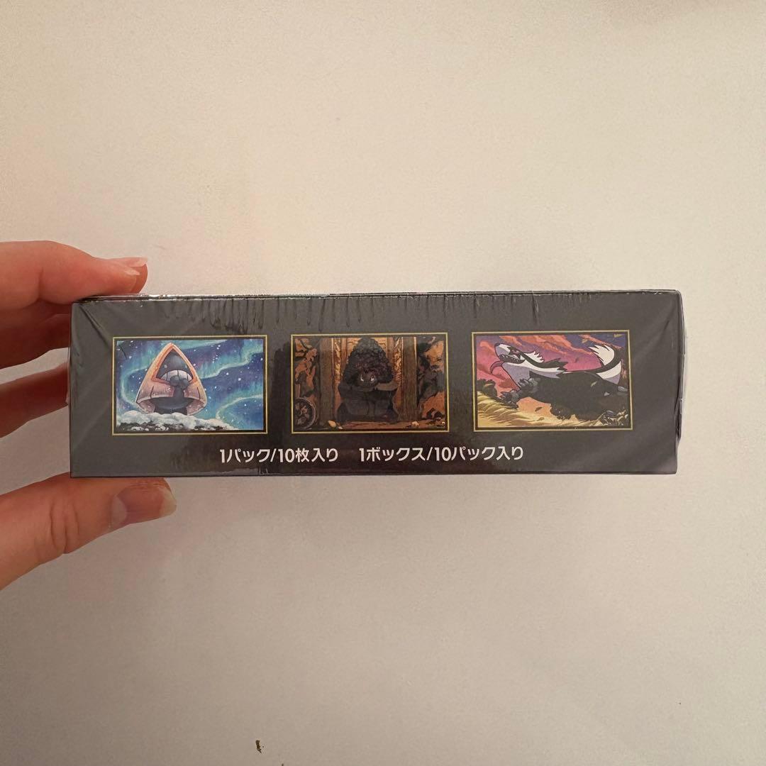 新品未開封　ポケモンカードゲーム MEGAハイクラスパック MEGAドリームex