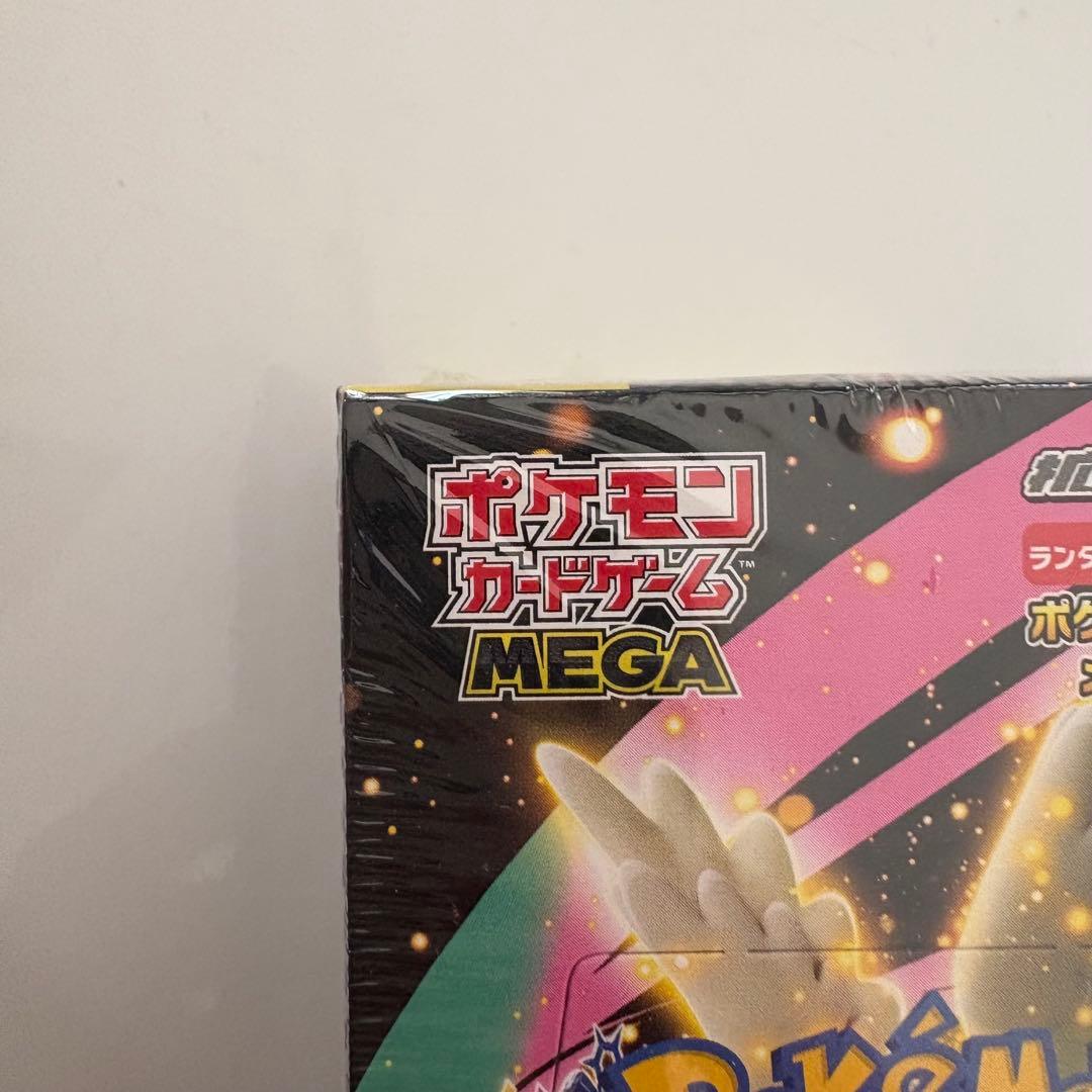 新品未開封　ポケモンカードゲーム MEGAハイクラスパック MEGAドリームex