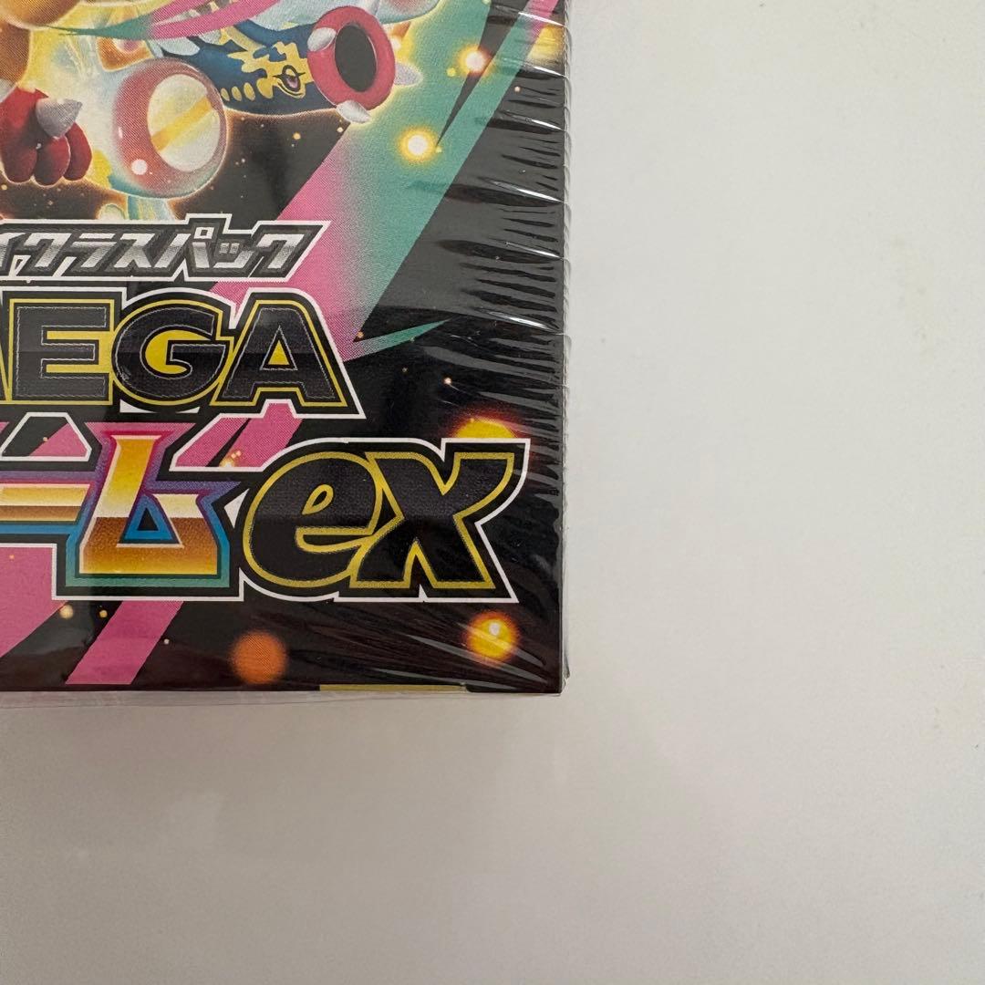 新品未開封　ポケモンカードゲーム MEGAハイクラスパック MEGAドリームex