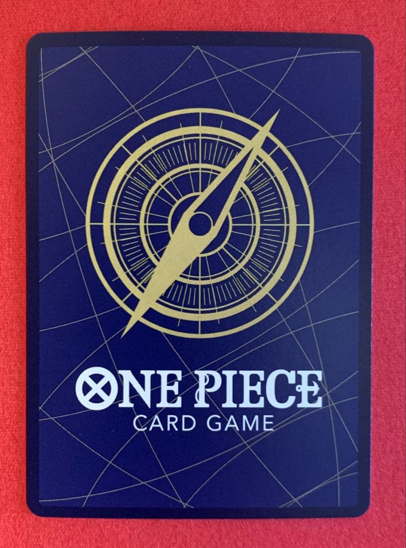 ネフェルタリ・ビビ EB03-024 SP