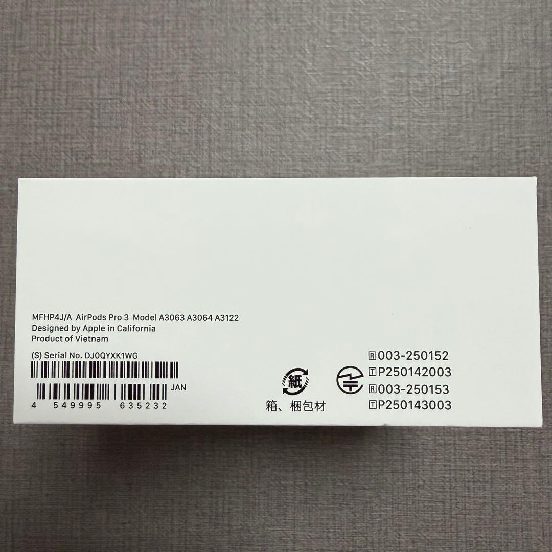 AirPods Pro 3 Apple care+付き