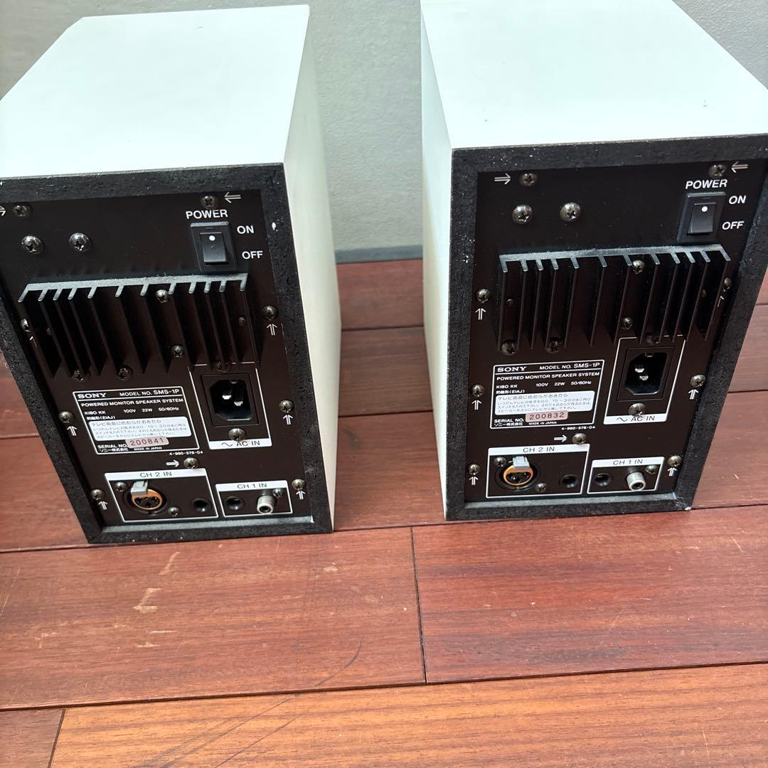 SONY パワードモニタースピーカー SMS-1P