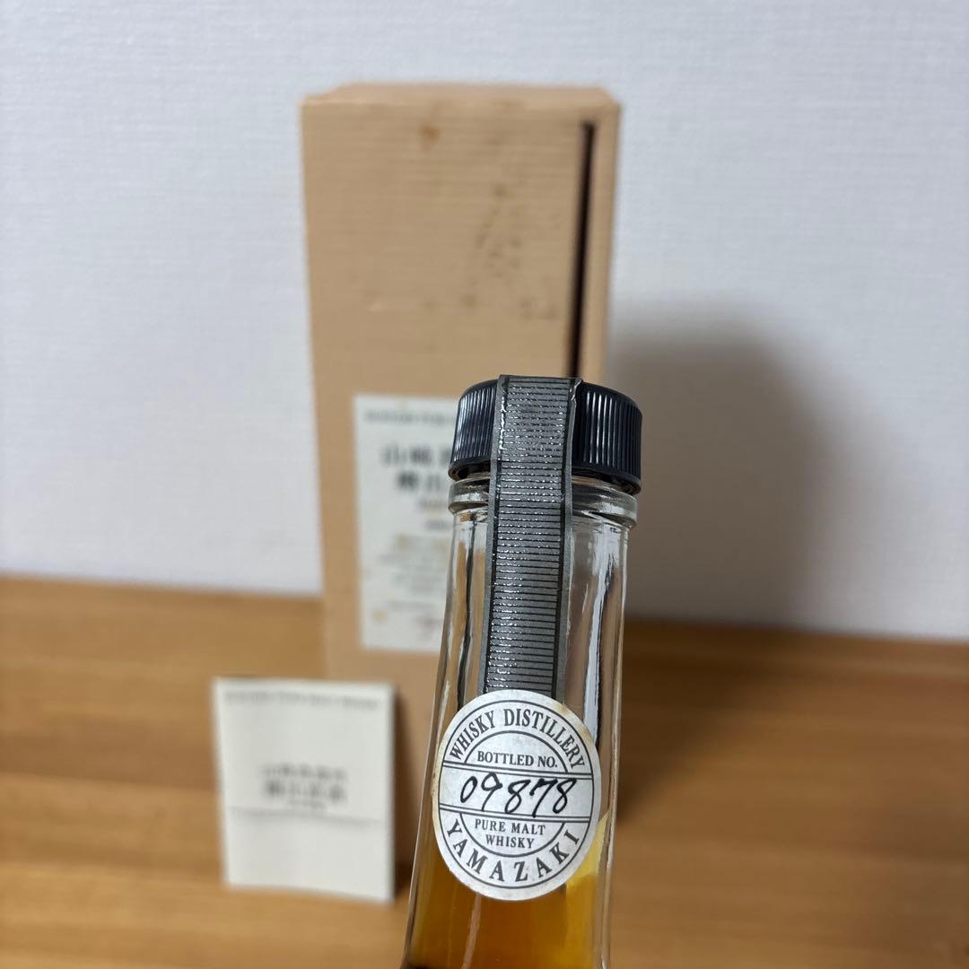 サントリーピュアモルトウイスキー　山崎蒸溜所10年　樽出原酒　冊、箱付き　未開封