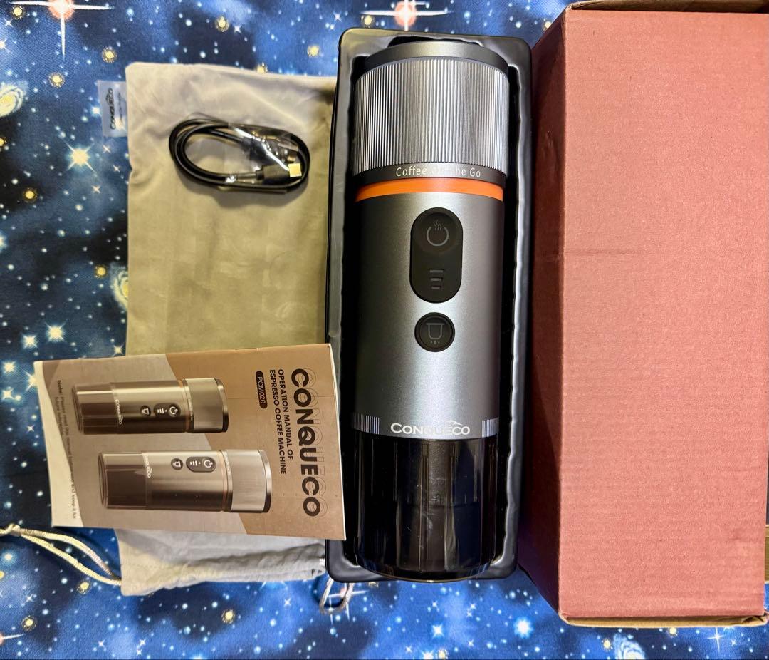 【新品未使用】 CONQUECO ポータブルエスプレッソマシーン