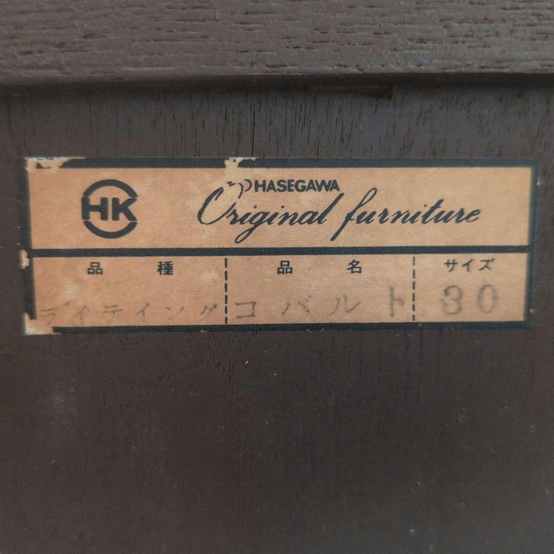 みゅう品 北海道民芸家具ライティングビューロー(長谷川家具)