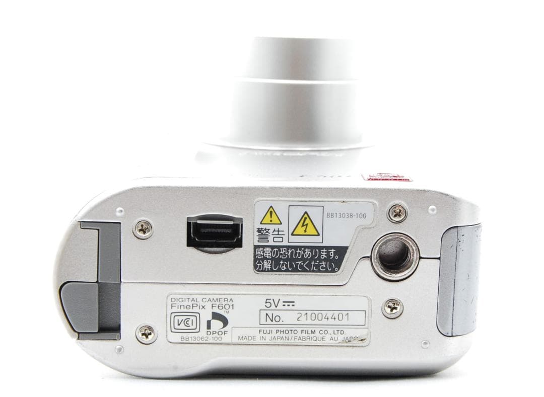 【美品/動作確認済】FUJIFILM Finepix F601 バッテリー充電器