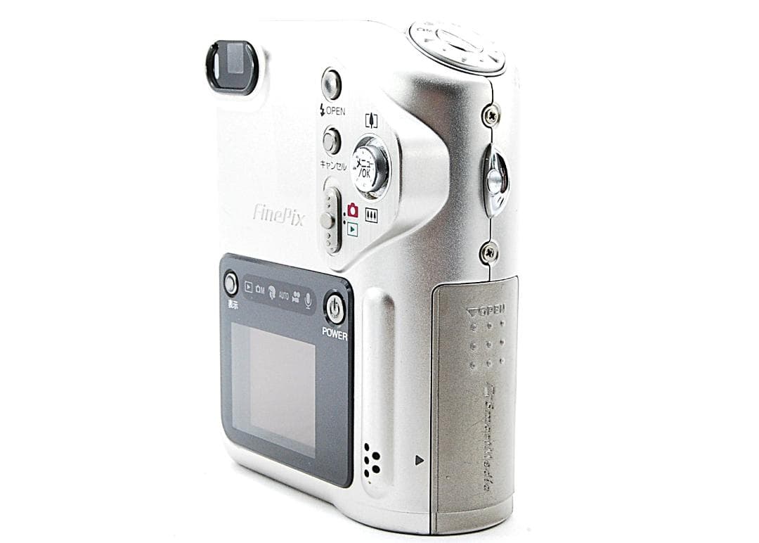 【美品/動作確認済】FUJIFILM Finepix F601 バッテリー充電器