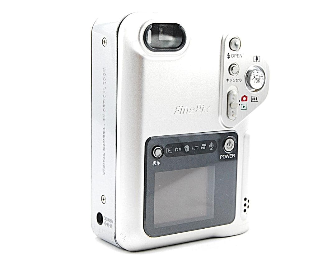 【美品/動作確認済】FUJIFILM Finepix F601 バッテリー充電器
