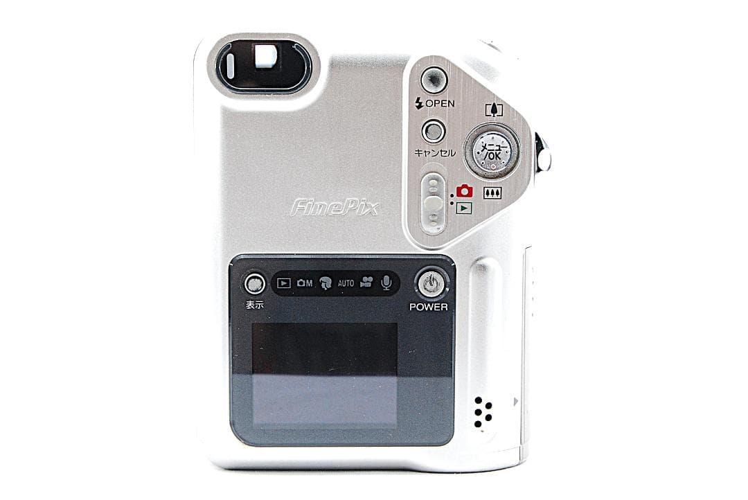 【美品/動作確認済】FUJIFILM Finepix F601 バッテリー充電器