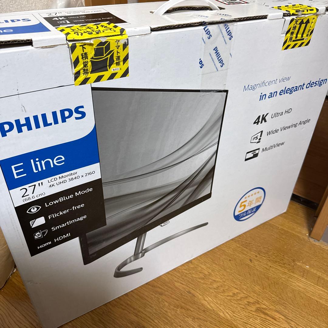 送料込み 4K 27インチ PHILIPS 276E8VJSB/11