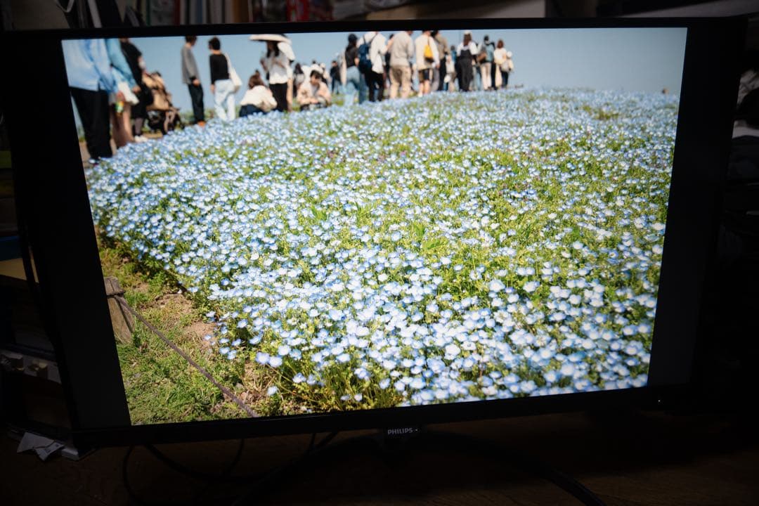 送料込み 4K 27インチ PHILIPS 276E8VJSB/11