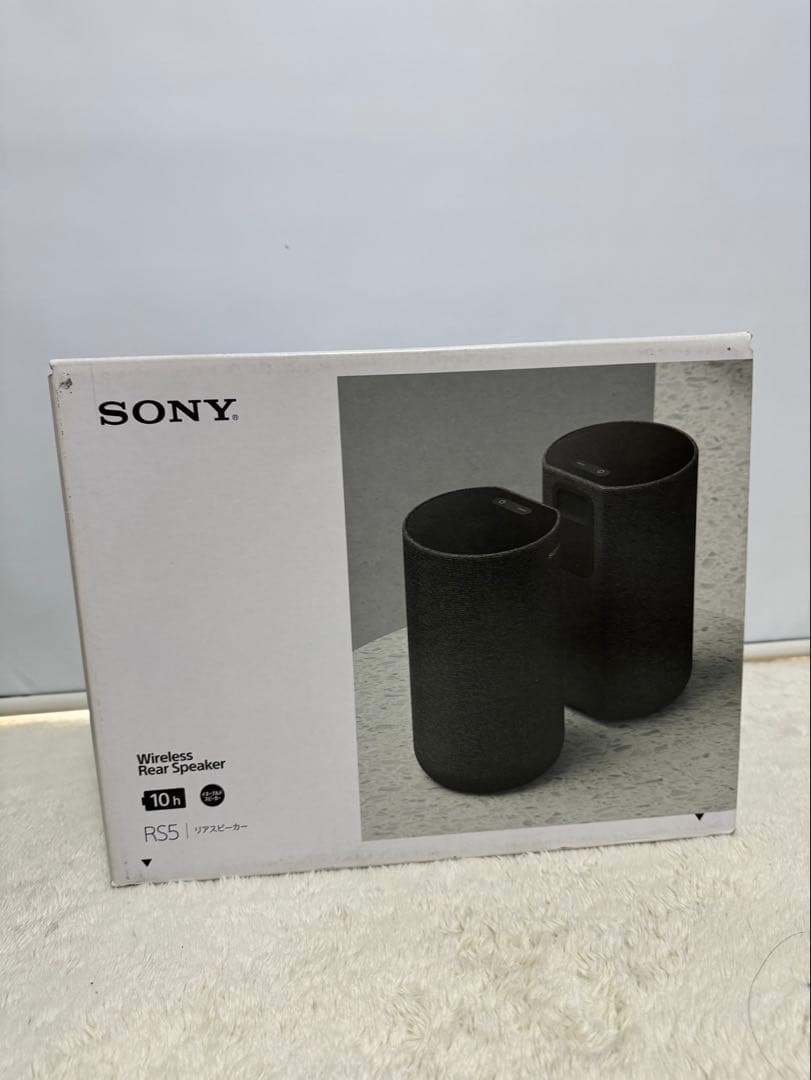 中古⭐︎SONYリアスピーカー　SA-RS5