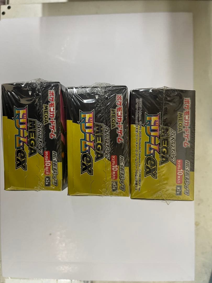ポケモンカード MEGAドリームEX 3ボックス