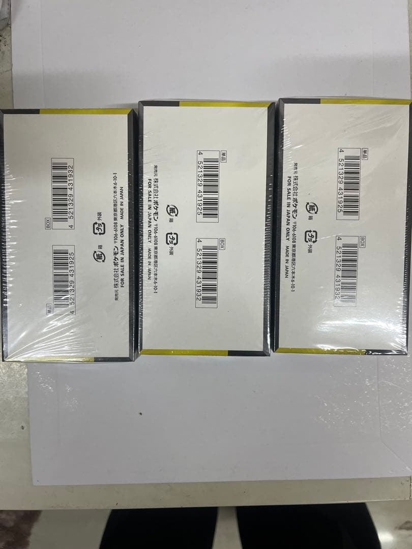 ポケモンカード MEGAドリームEX 3ボックス