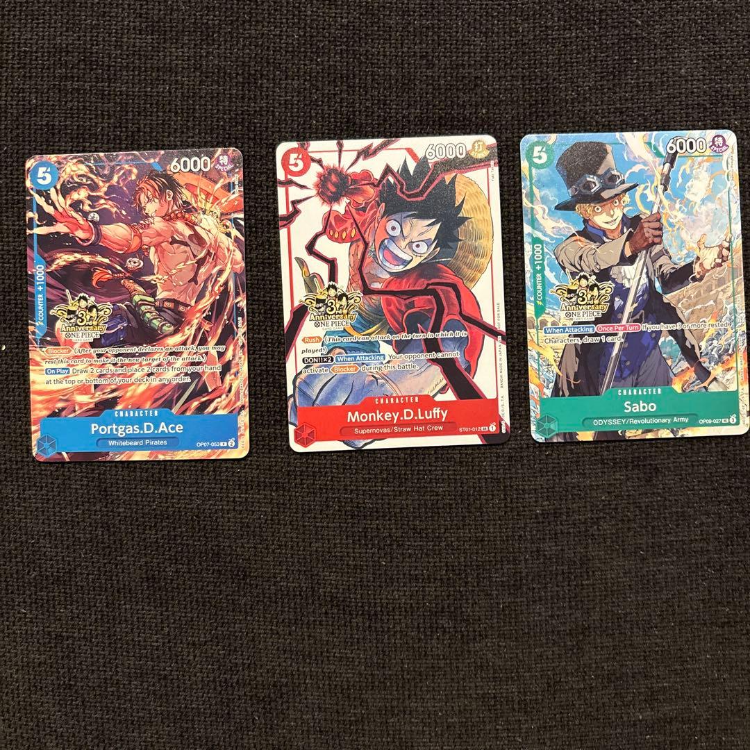 英語版ワンピースカード　ルフィ　エース　サボ 3周年記念　プロモ　海外限定