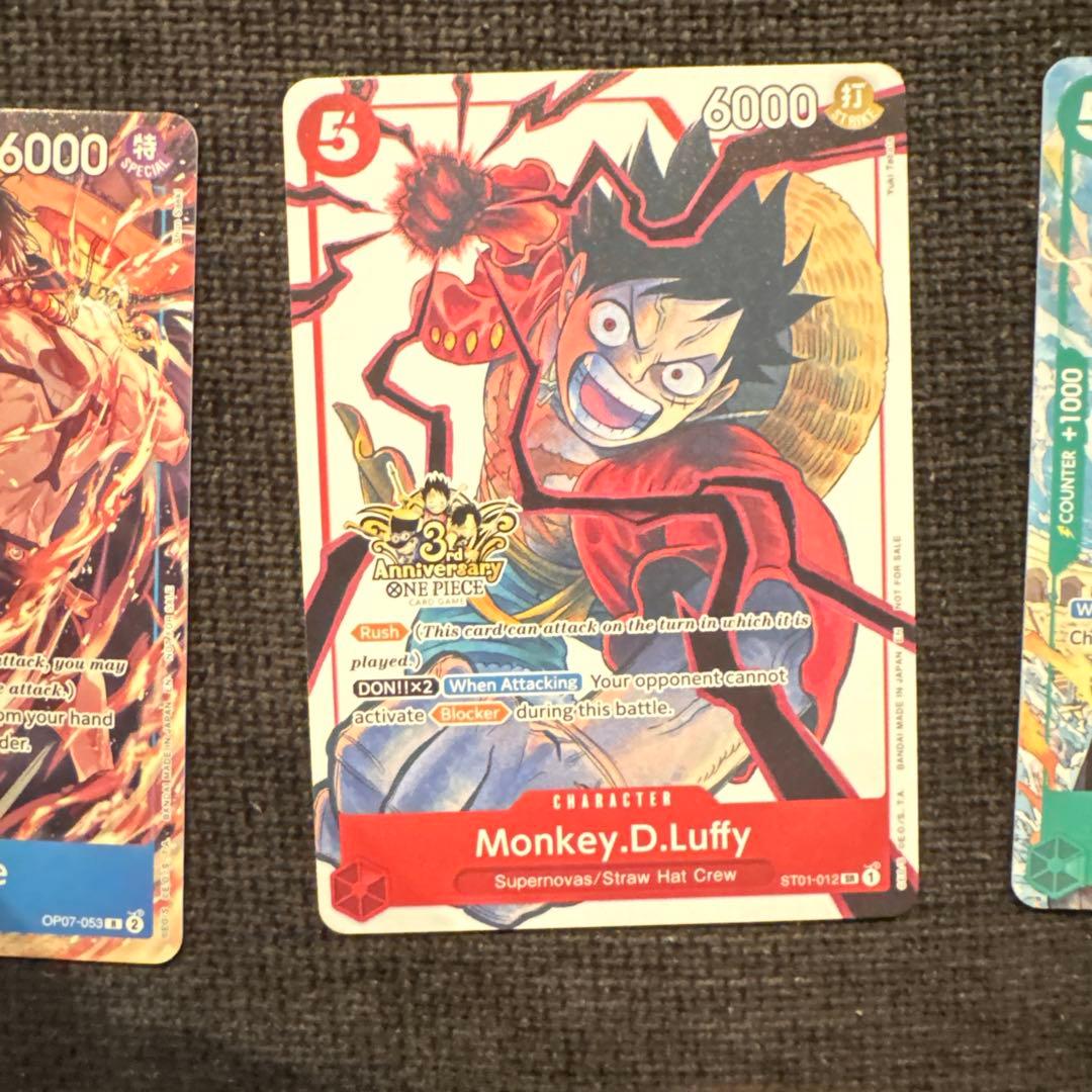 英語版ワンピースカード　ルフィ　エース　サボ 3周年記念　プロモ　海外限定