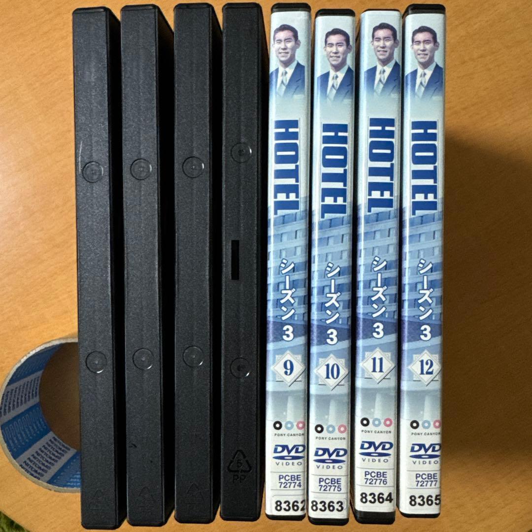 HOTELシーズン3 DVD レンタル落ち