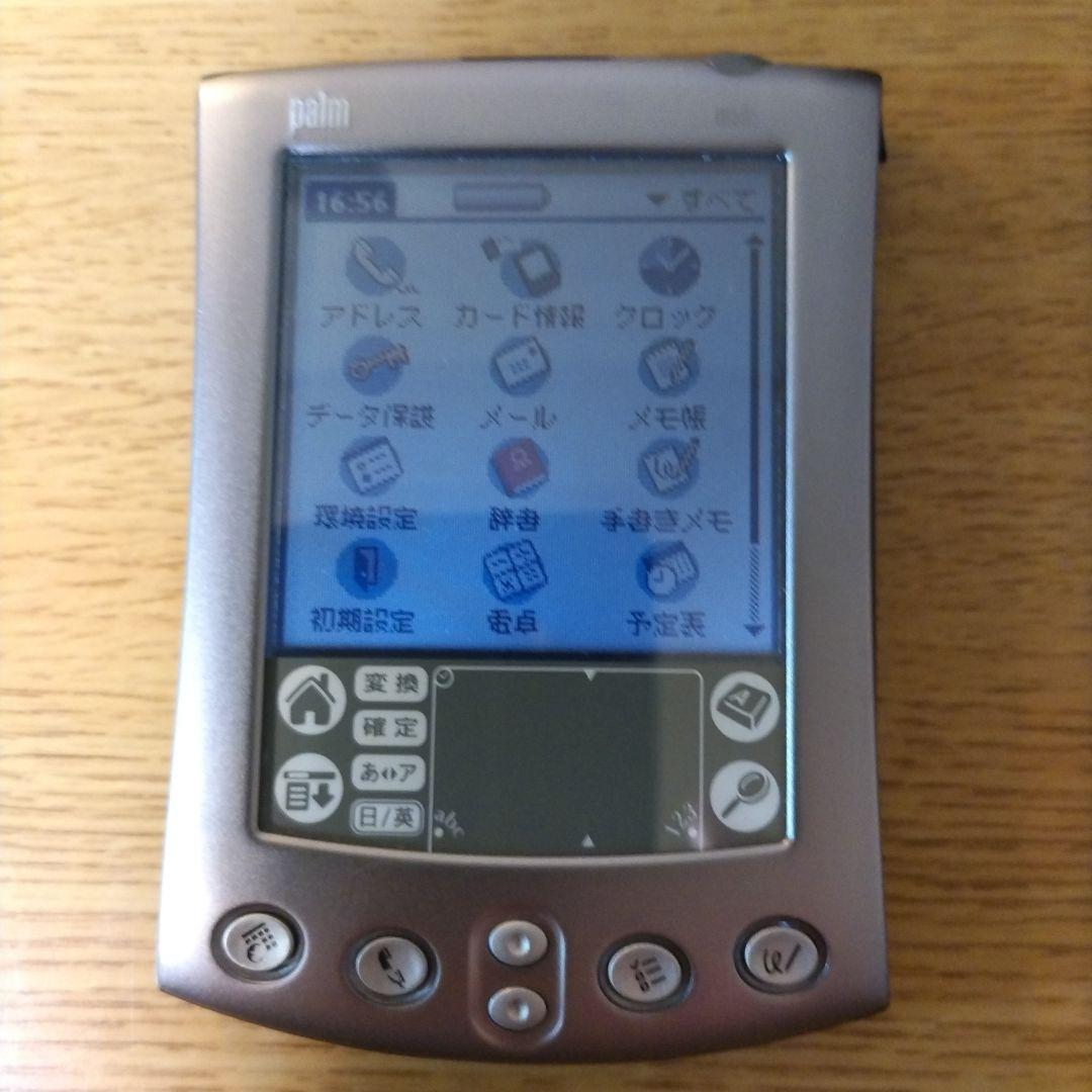 Palm m505 PDA 本体と付属品