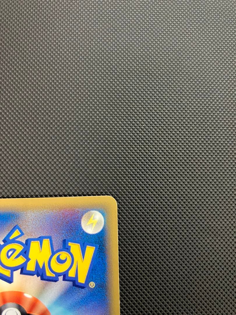 カビゴン　062/088 eカード　ポケモンカード