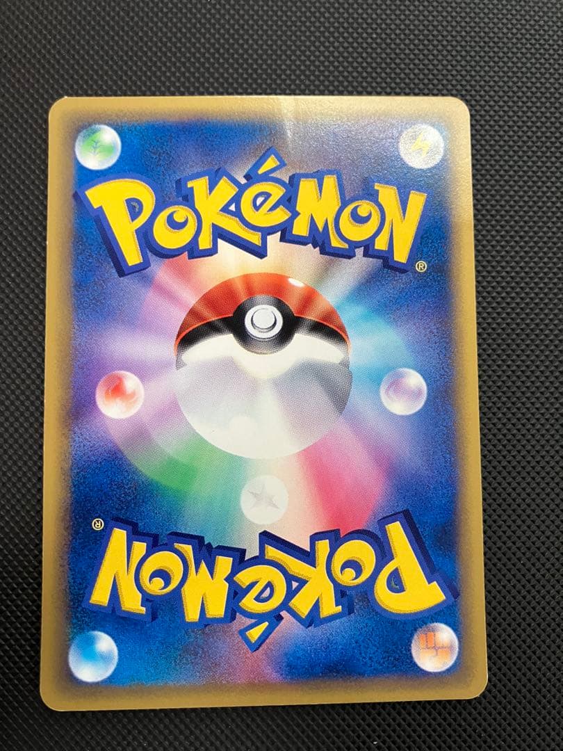 カビゴン　062/088 eカード　ポケモンカード