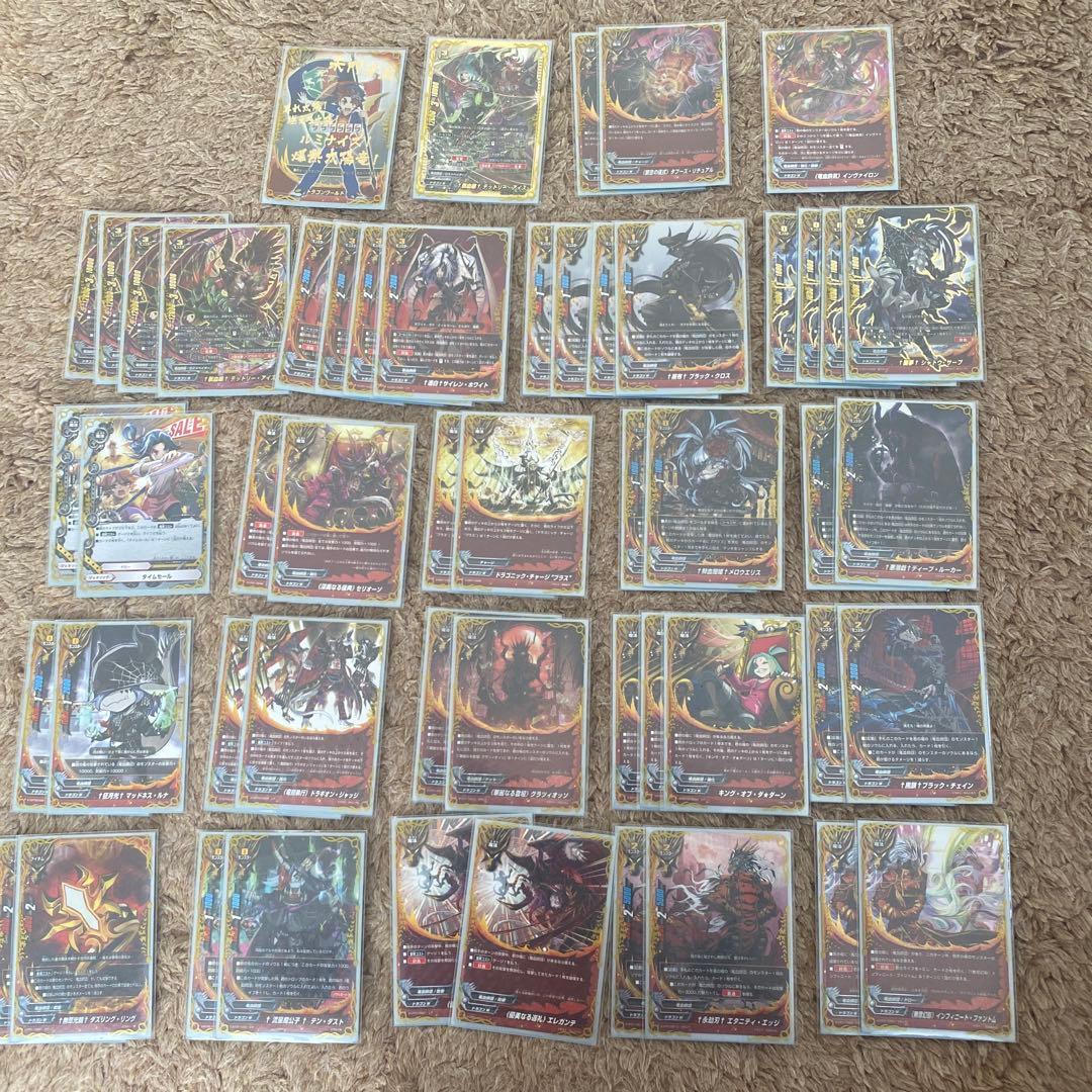 バディファイトデッドリーアイズデッキ