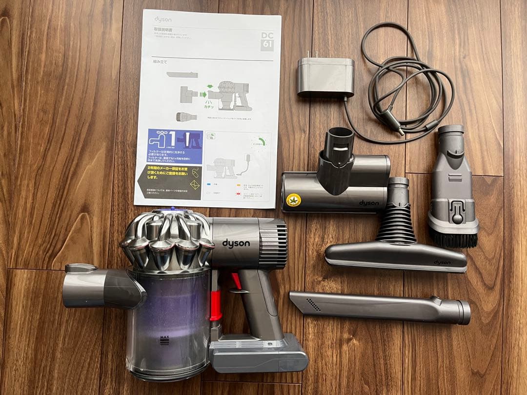 MARU_MARU_MARU！ ダイソン　ハンディクリーナー　DC61