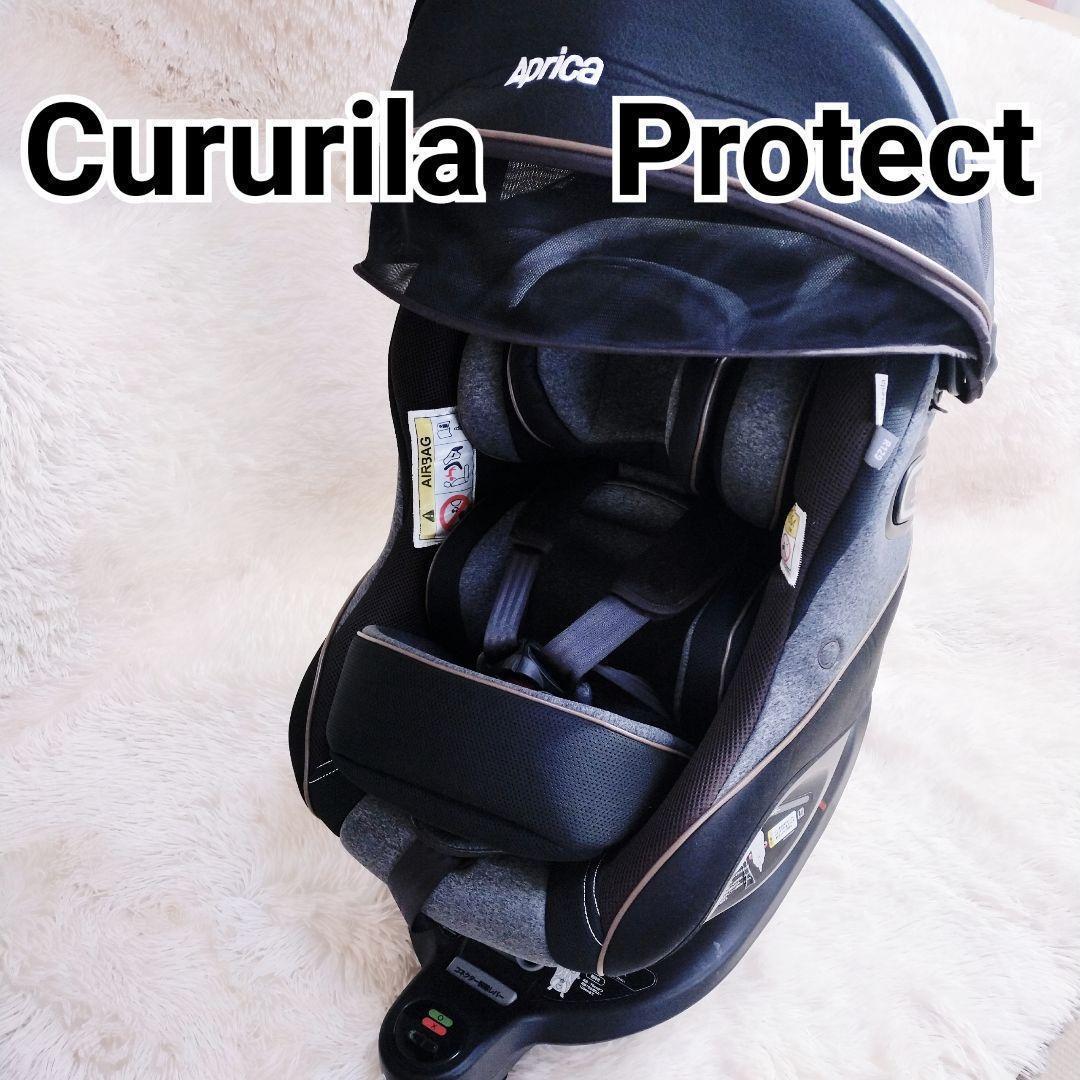 T*K様 R129 アップリカ クルリラ プロテクト アカチャンホンポ限定 取説