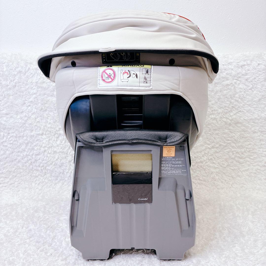 コンビ JG-550 クルムーヴスマート エッグショック ホワイト ブラウン