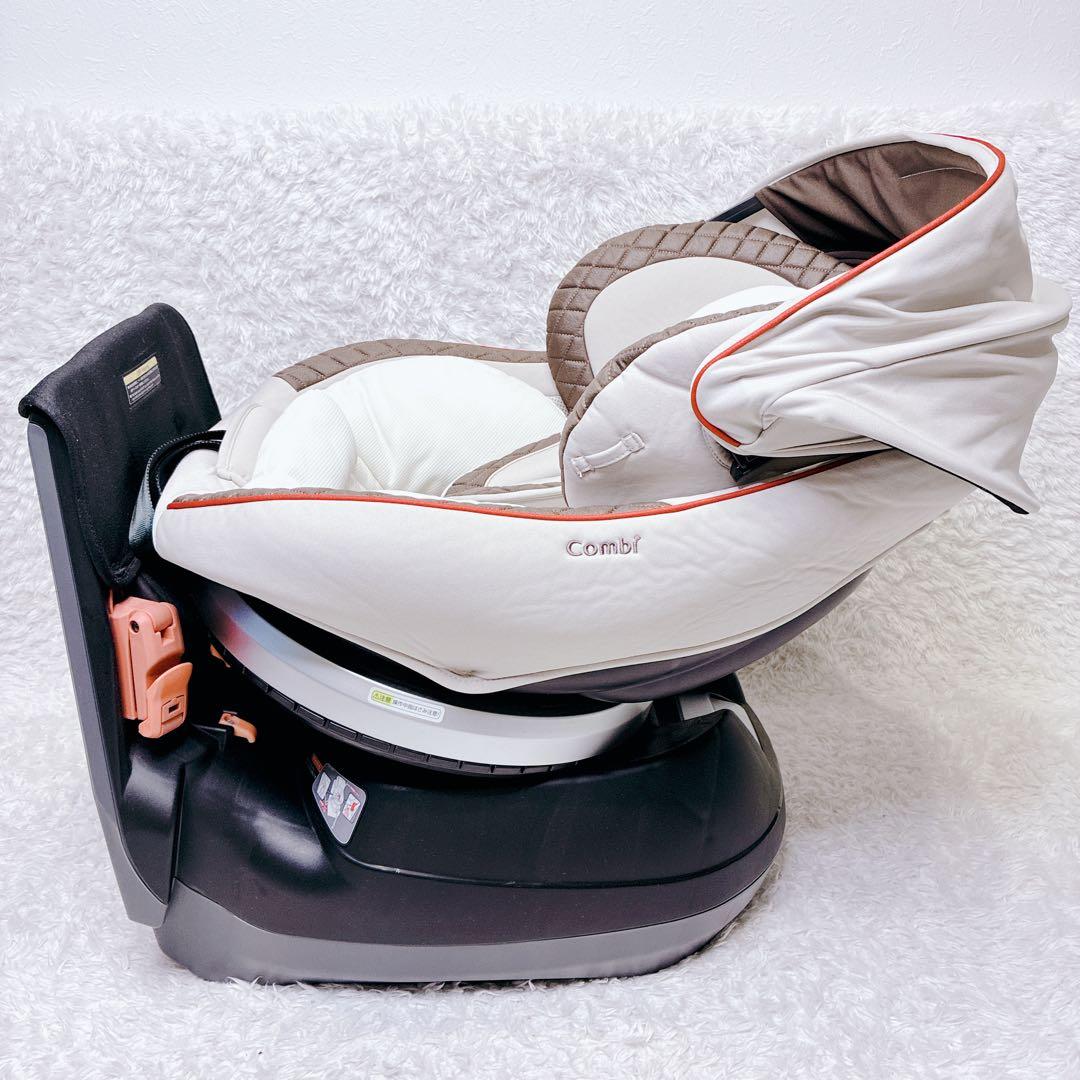 コンビ JG-550 クルムーヴスマート エッグショック ホワイト ブラウン