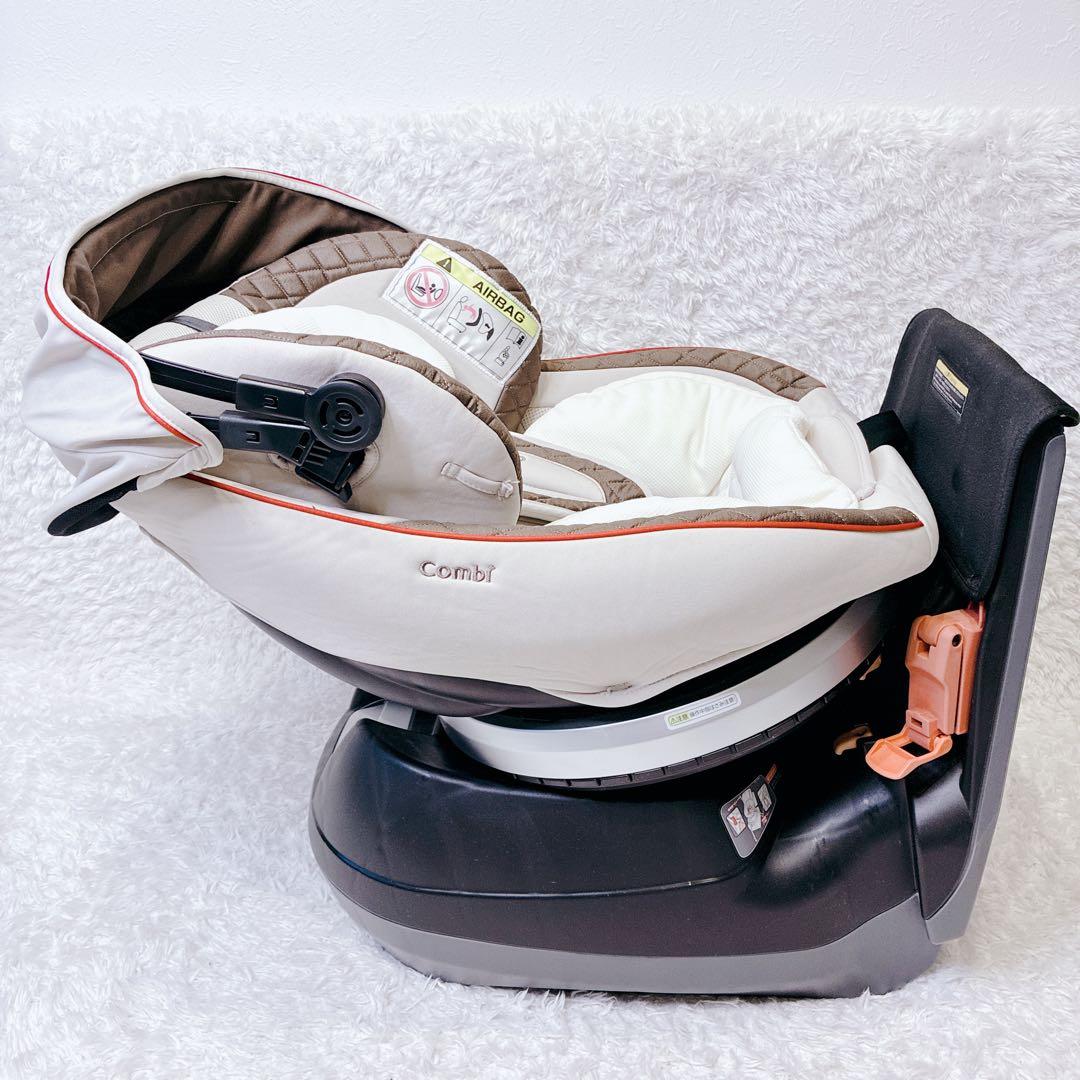 コンビ JG-550 クルムーヴスマート エッグショック ホワイト ブラウン