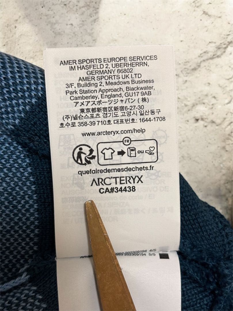 ARC'TERYX ビーニー　Blue