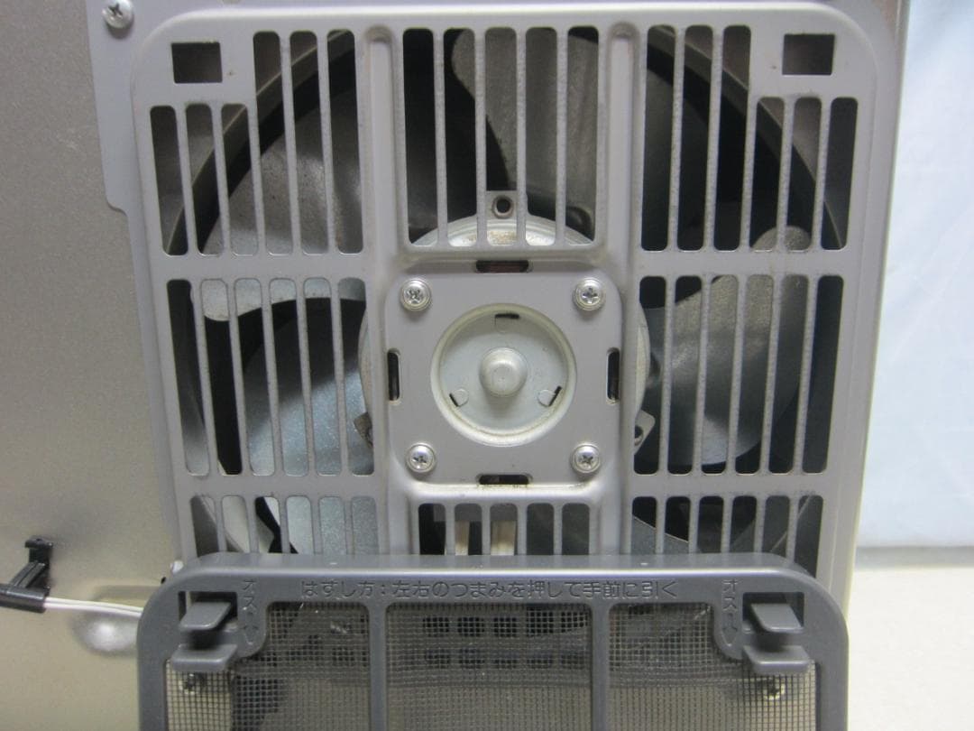 【S9734】整備済 石油ファンヒーター ダイニチ FW-3715LE