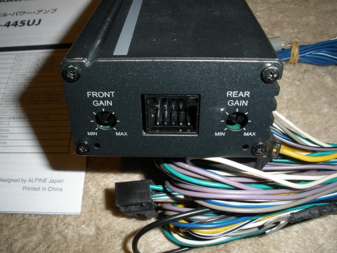 P.P.Pちゃん　ALPINE KTP-445UJ アンプ 配線付