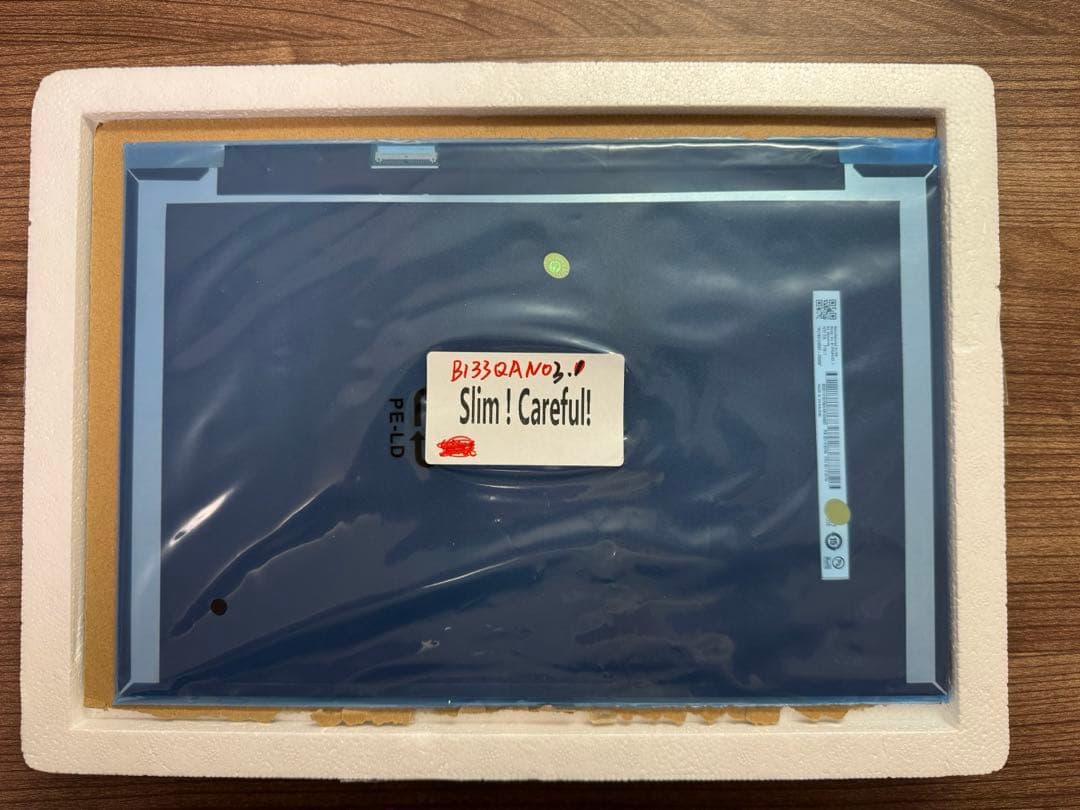 未使用　修理交換用 B133QAN03.1 液晶パネル