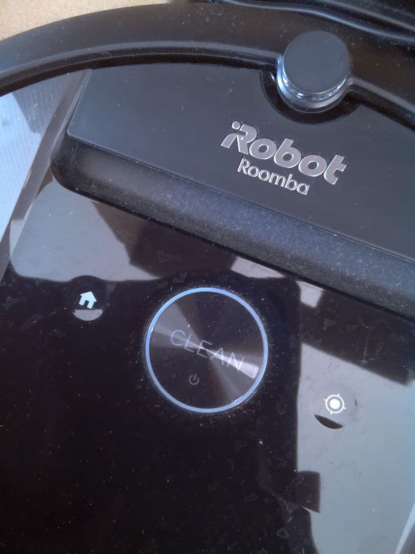 b15 iRobot アイロボット Roomba ルンバ i7 ロボット掃除機本