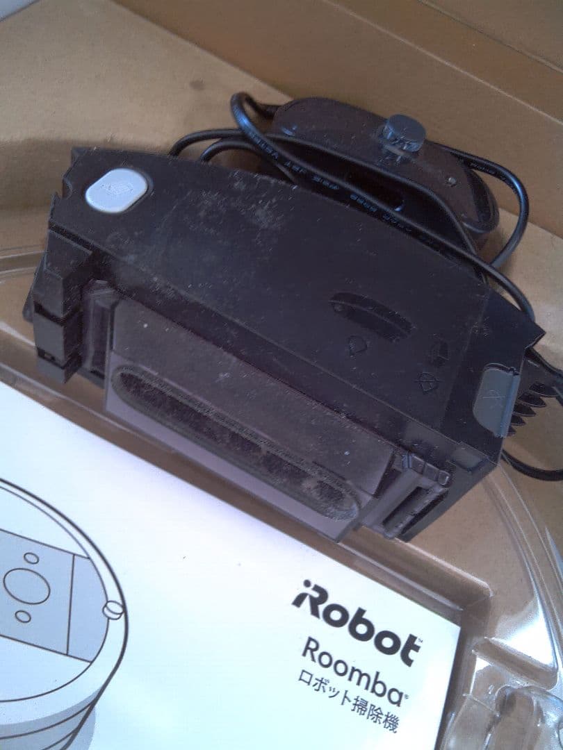 b15 iRobot アイロボット Roomba ルンバ i7 ロボット掃除機本