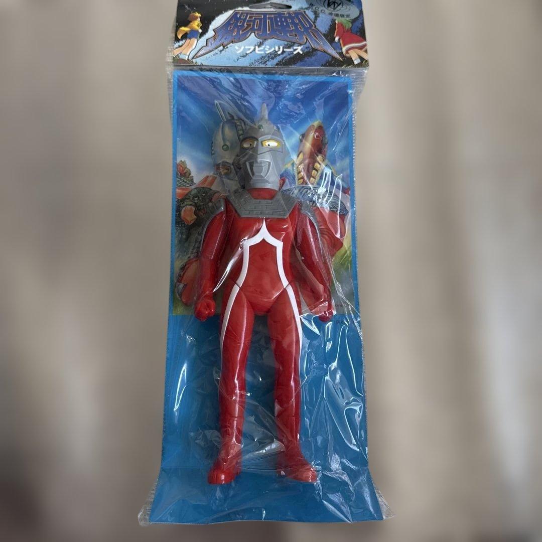 Ｗ.C.C会場限定　やまなや銀河連邦M78星雲人 ウルトラセブン(大)ソフビ