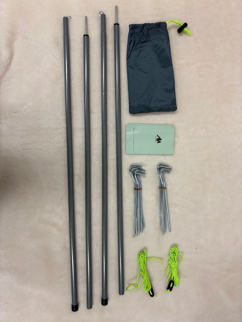 ayamaya ポップアップテント